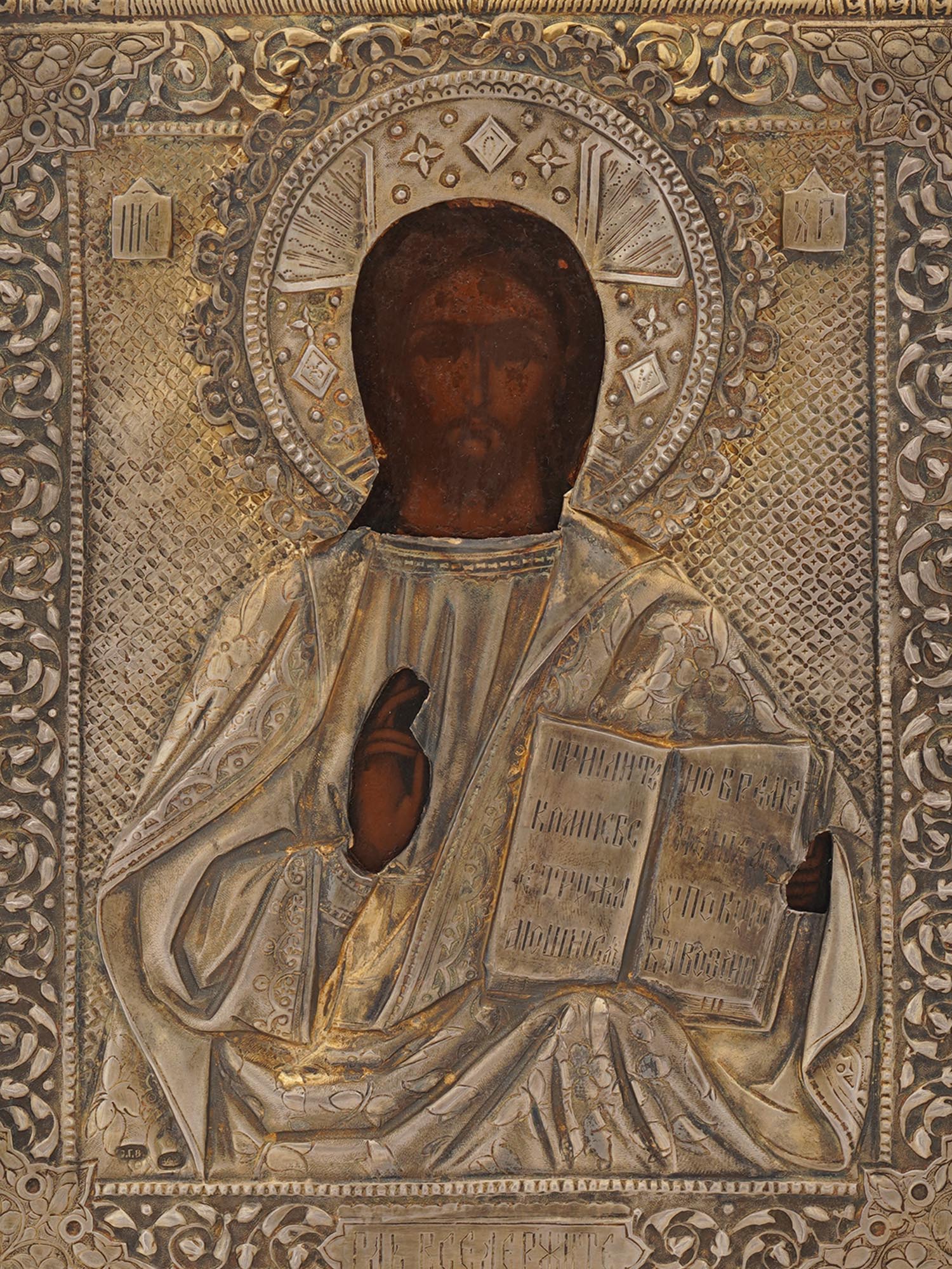 RUSSIAN SILVER ICON OF CHRIST 19TH CENTURY PIC-1